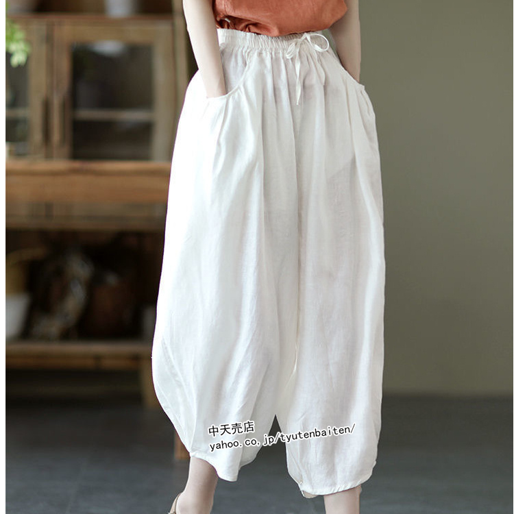 サルエルパンツ バルーンパンツ 春夏秋 ワイドパンツ レディース