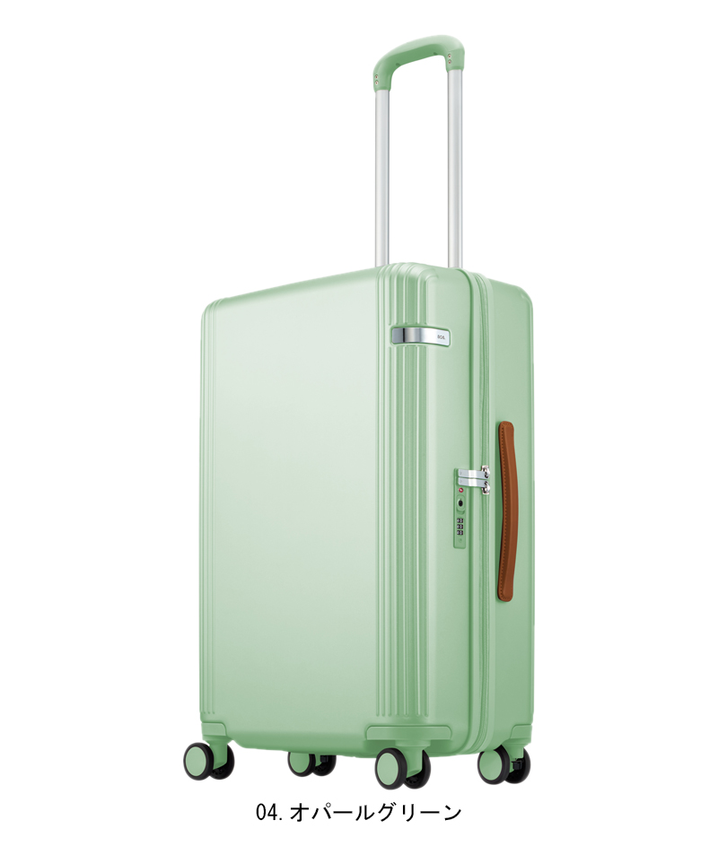 ace. 送料無料 正規品 スーツケース 新色追加 エース ACE ファーニット