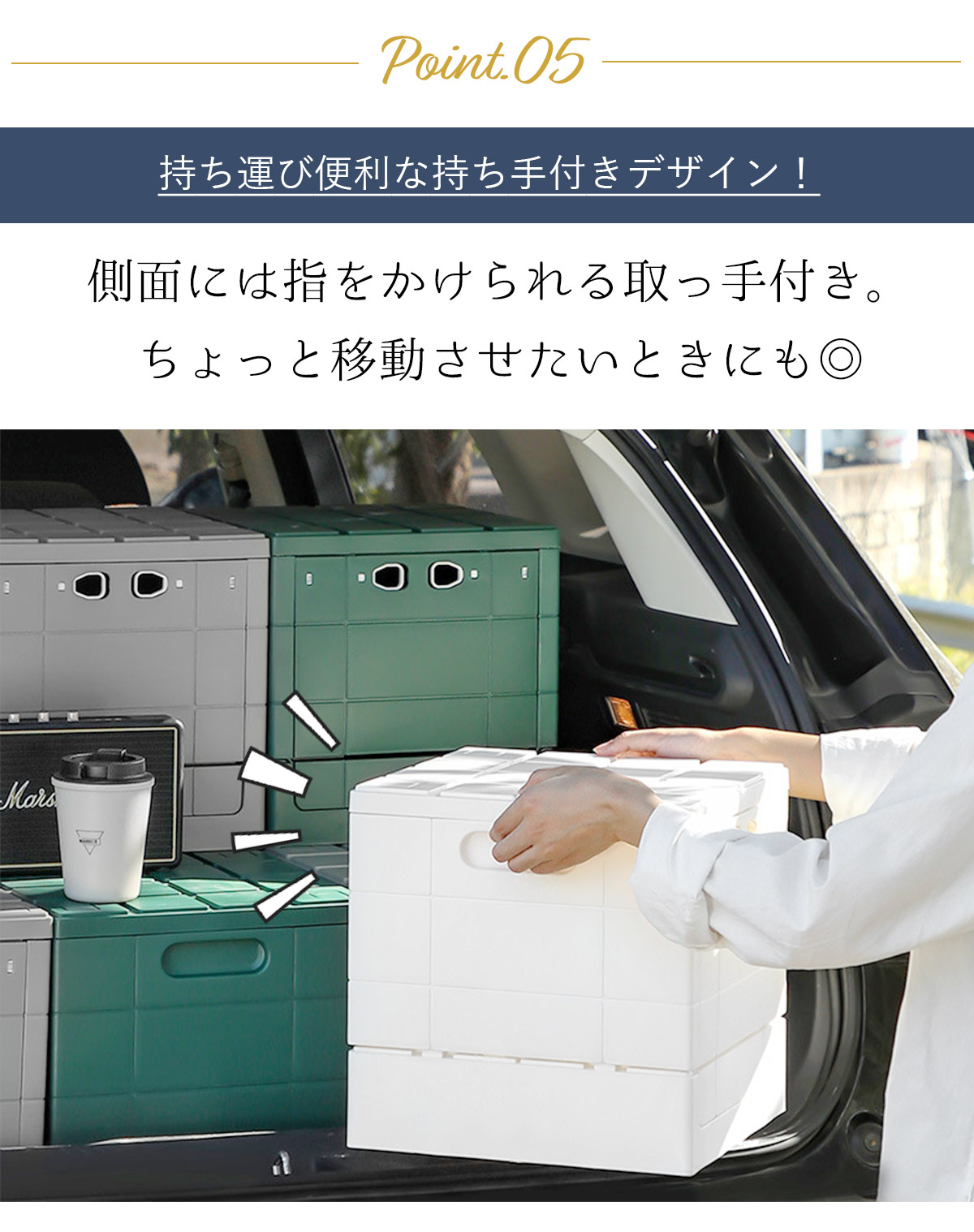 TAMATOSHI 爆買WEEK3％値引き｜収納ボックス グリッドコンテナー S