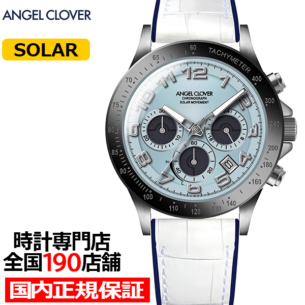ANGEL CLOVER（エンジェルクローバー） LUCE SOLAR ルーチェ ソーラー