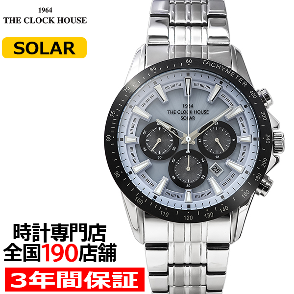 THE CLOCK HOUSE（ザ・クロックハウス） ソーラー クロノグラフ