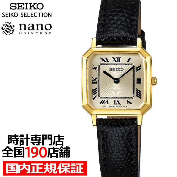 SEIKO SELECTION セイコー セレクション nano・universe ナノ