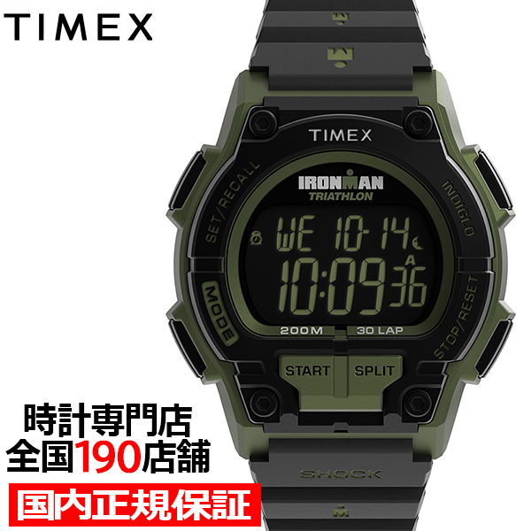 TIMEX（タイメックス） アイアンマン ショックエンデュア TW5M64900