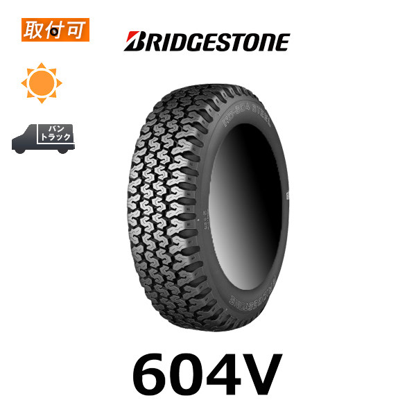 BRIDGESTONE（ブリヂストン） 604V 145/80R12 80/78N サマータイヤ 1本