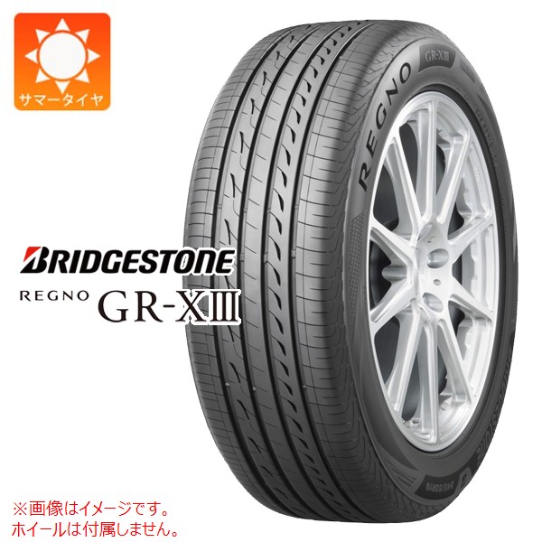 レグノ 215/60r16」の人気商品一覧 | 安い商品を通販サイトから探す