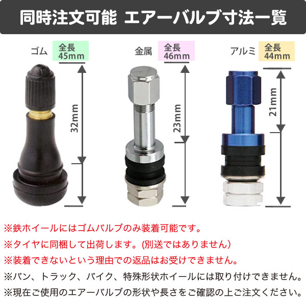 ブリザック 正規品 4本 2025年製 スタッドレスタイヤ 175/80R16 91Q