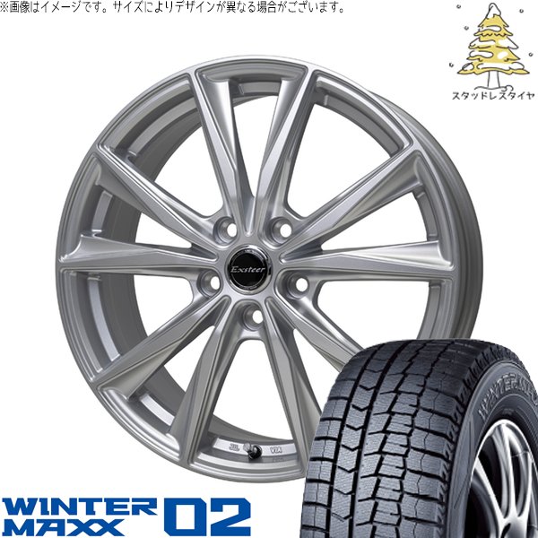 Winter icept トヨタ 60プリウス 195/60R17 スタッドレス | ウィンター