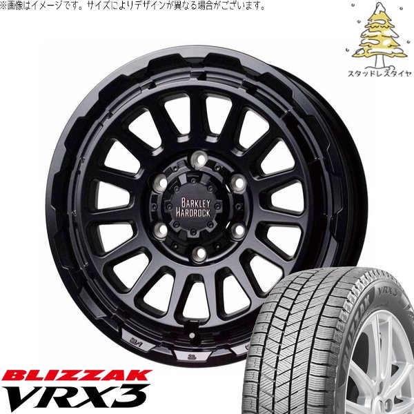 ブリザック VRX3 ランクル250 265/65R18 スタッドレス | & バークレイ