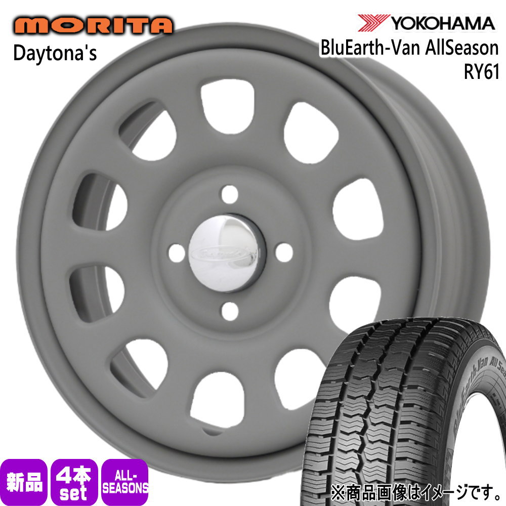 ヨコハマタイヤ（YOKOHAMA TIRE） 軽トラ 軽バン ヨコハマ 145/80R12