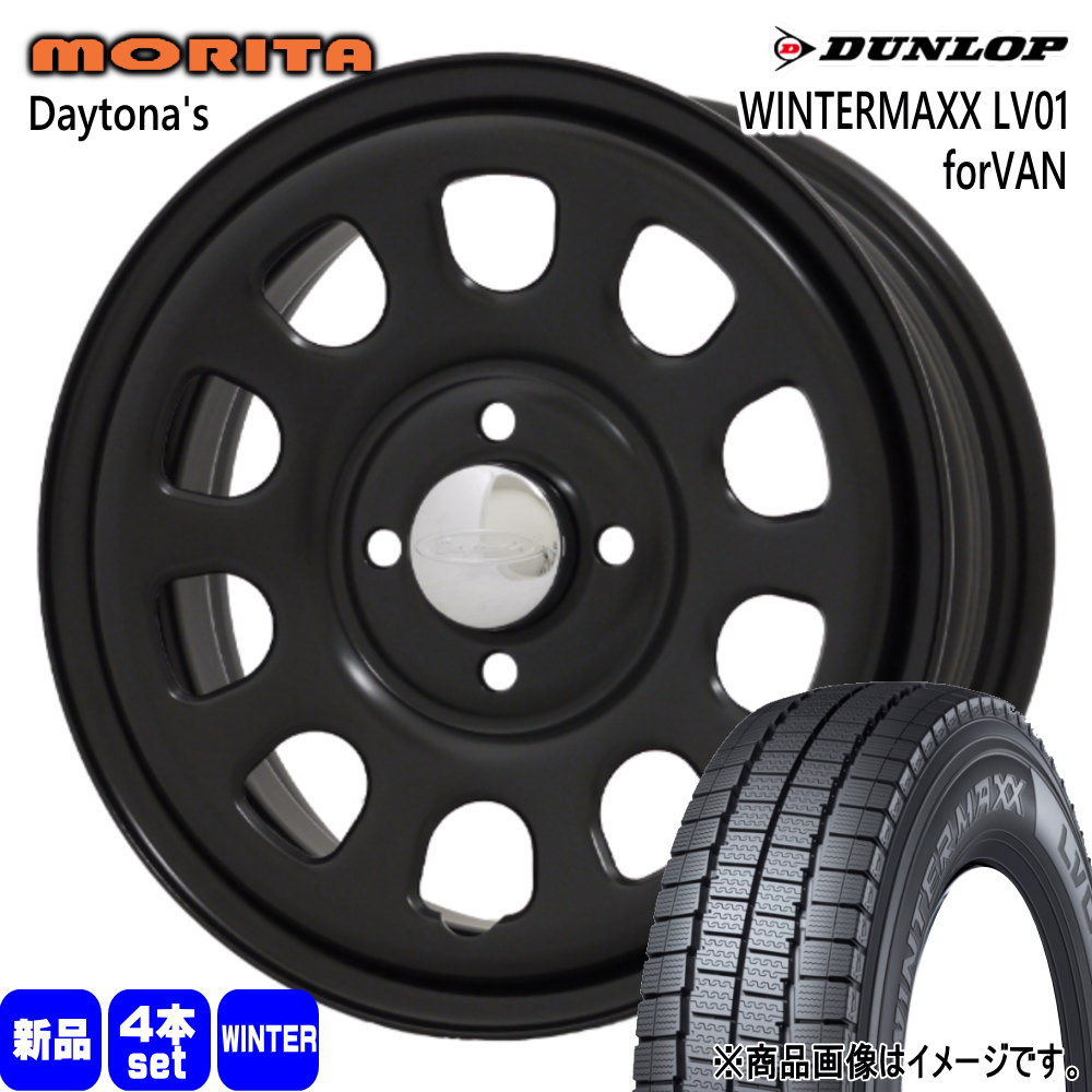 DUNLOP（ダンロップ） 軽トラ 軽バン 145/80R12 80/78N LT WINTERMAXX