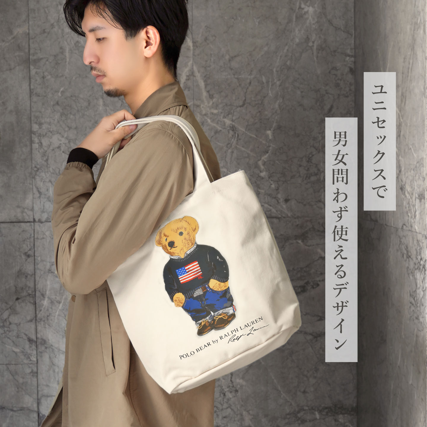 POLO RALPH LAUREN（ポロ・ラルフローレン） キャンバストートバッグ