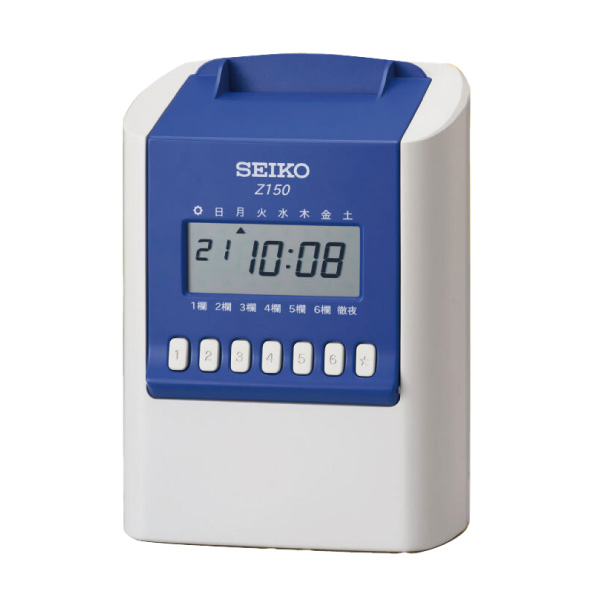 2558-C SEIKO セイコー タイムレコーダー Z150 タイムカード SEIKO