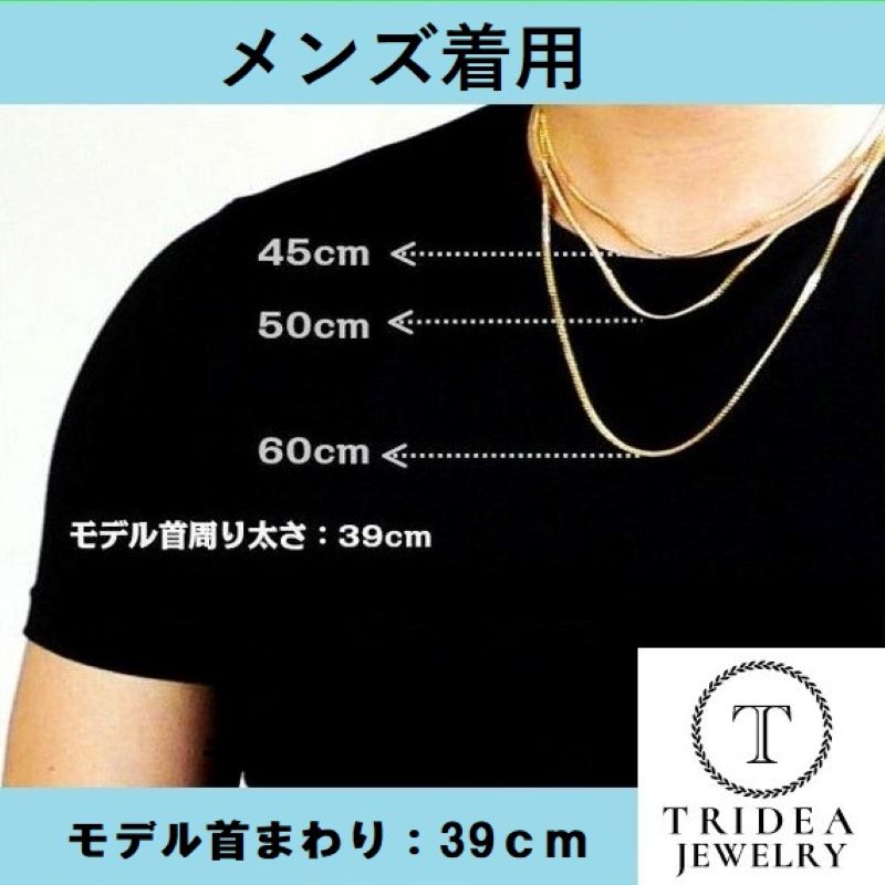 TRIDEA JEWELRY（トライディアジュエリー） 18金 喜平 ネックレス 200g