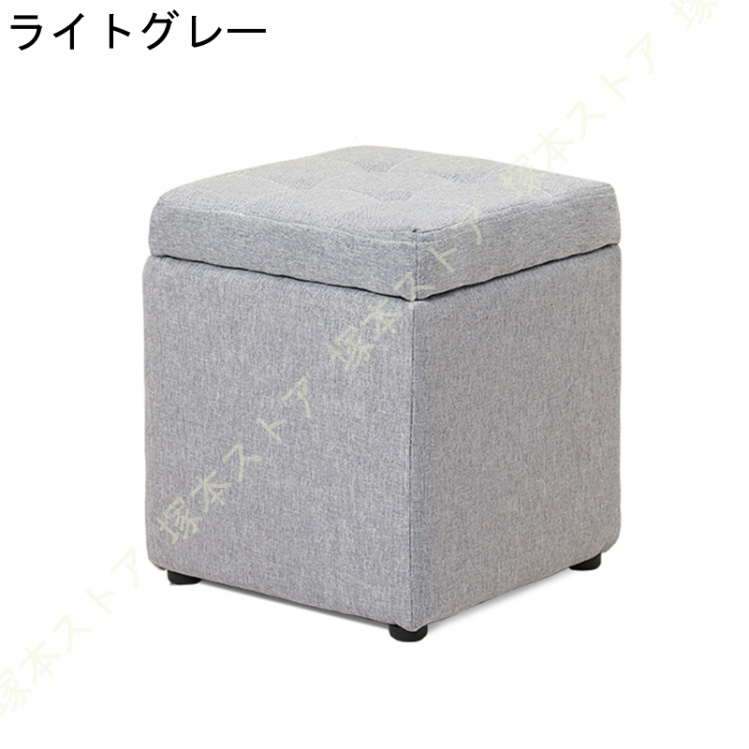 収納スツール 収納ボックス フタ付き おしゃれ 脚付き オットマン 綿麻