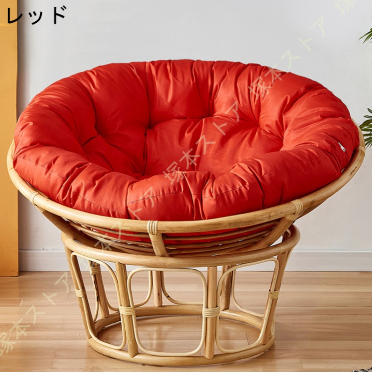 ラウンドチェアクッション ラタンチェアクッション シート マット