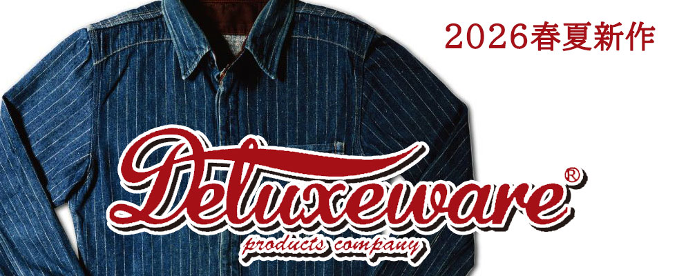 UNIQUE JEAN STORE - Yahoo!ショッピング