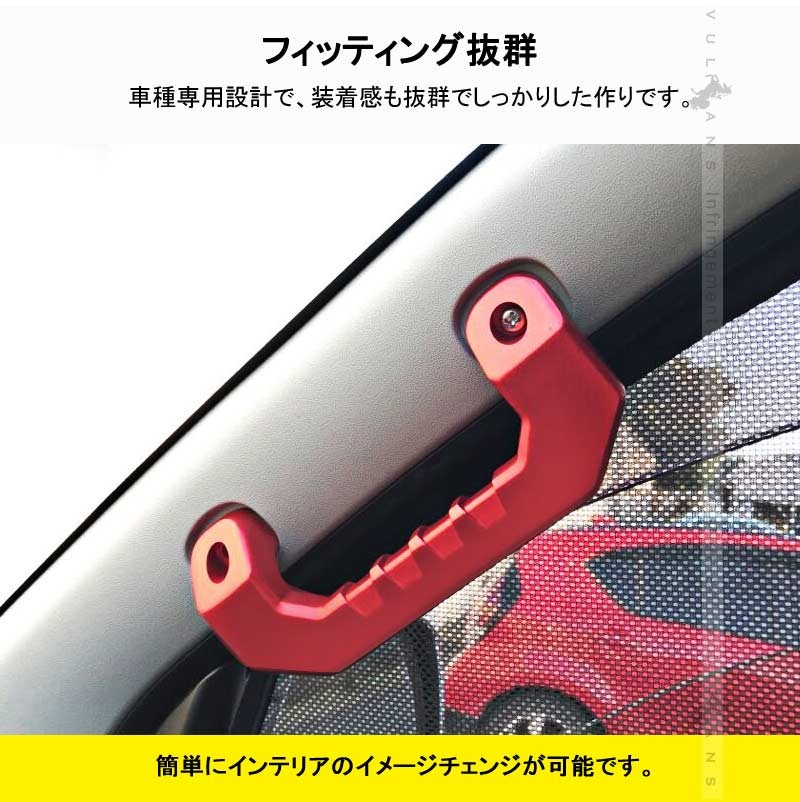 Vulcans 「セール価格」HIACE ハイエース 200系 1型 2型 3型 4型