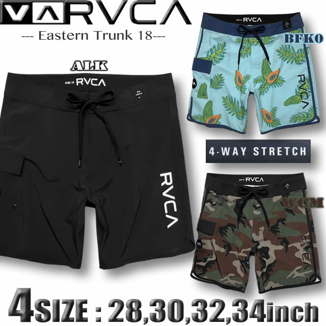 RVCA（ルーカ） 最短翌日配達 ルカ サーフパンツ メンズ ボード