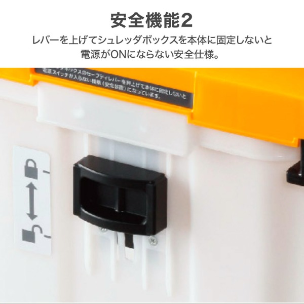 リョービ（RYOBI） ガーデンシュレッダー 粉砕機 家庭用 静音 ギヤ式