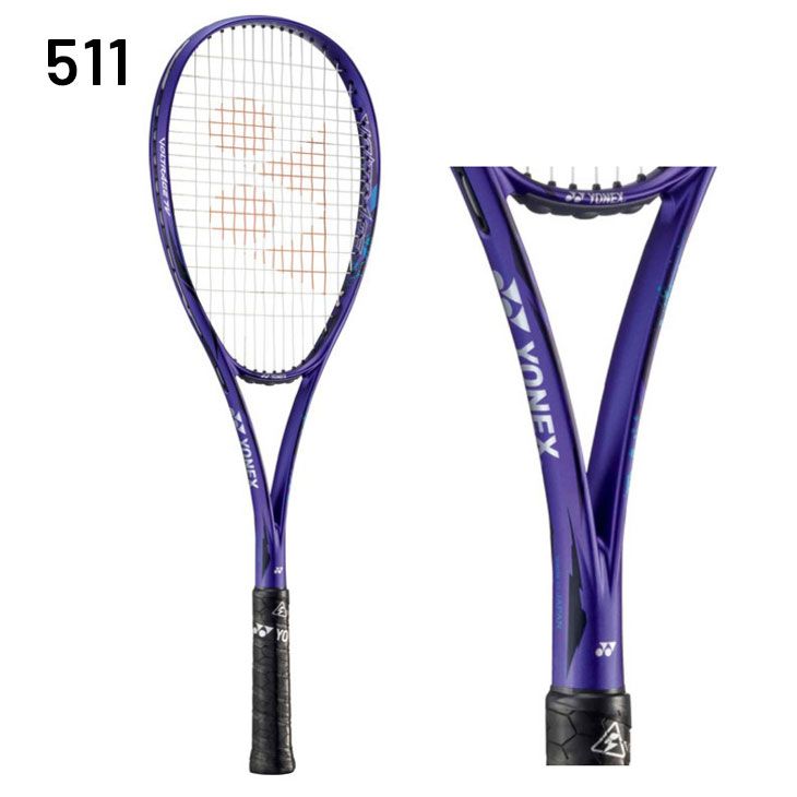 YONEX（ヨネックス） ソフトテニスラケット ソフトテニスラケット