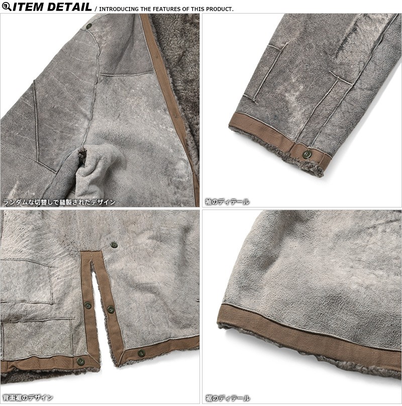 MILITARY（ミリタリー） 実物 USED チェコ軍 シープスキン リアル