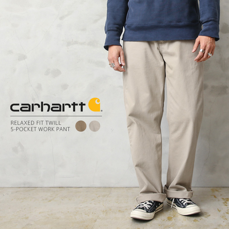 Carhartt（カーハート） 100095 リラックスフィット ツイル 5ポケット