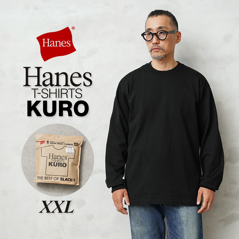 マンチェスター・ユナイテッド ヘインズ 4番 シャツ/長袖 Hanes
