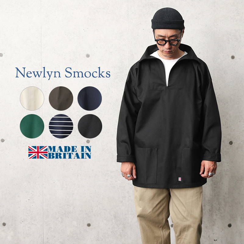 NEWLYN FISHERMAN'S SMOCKS Newlyn Smocks ニューリンスモック