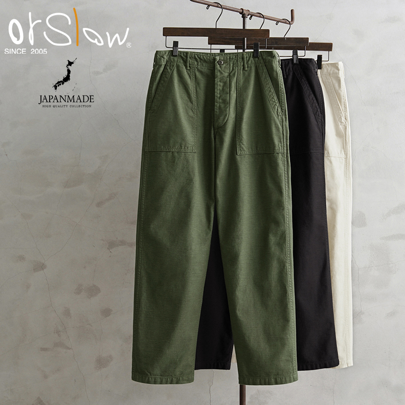 orSlow（オアスロウ） 01-5002 U.S. ARMY FATIGUE PANTS ファティーグ
