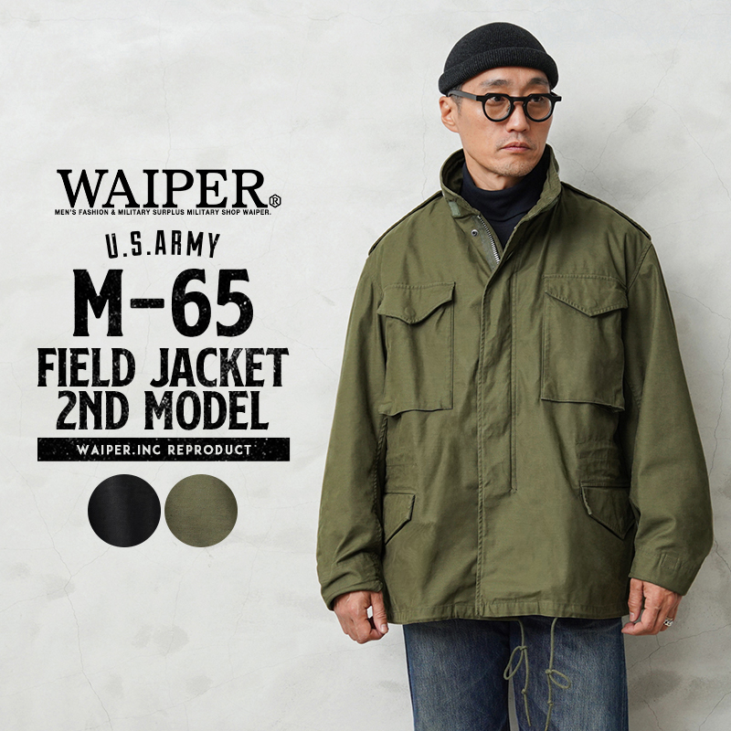 WAIPER.inc ワイパーインク 米軍 M-65 フィールドジャケット 2ndモデル