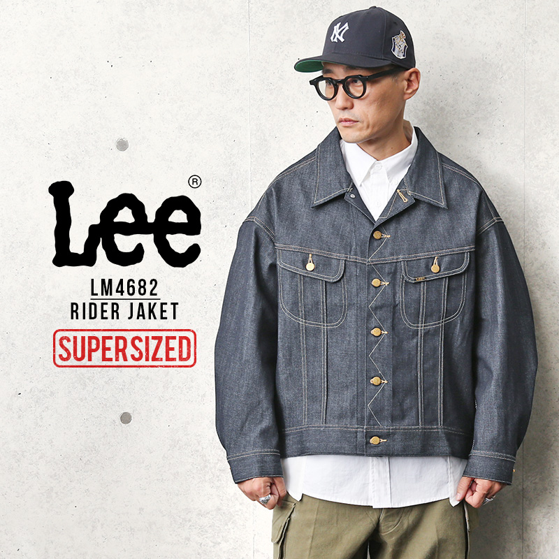 Lee（リー） LM4682 SUPERSIZED RIDER JACKET スーパーサイズド
