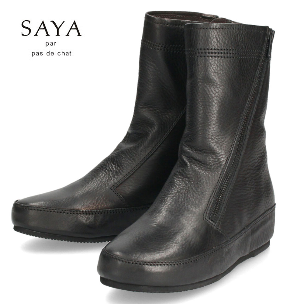 SAYA（サヤ） 爆買 ブーツ レディース ショートブーツ 本革 ファスナー