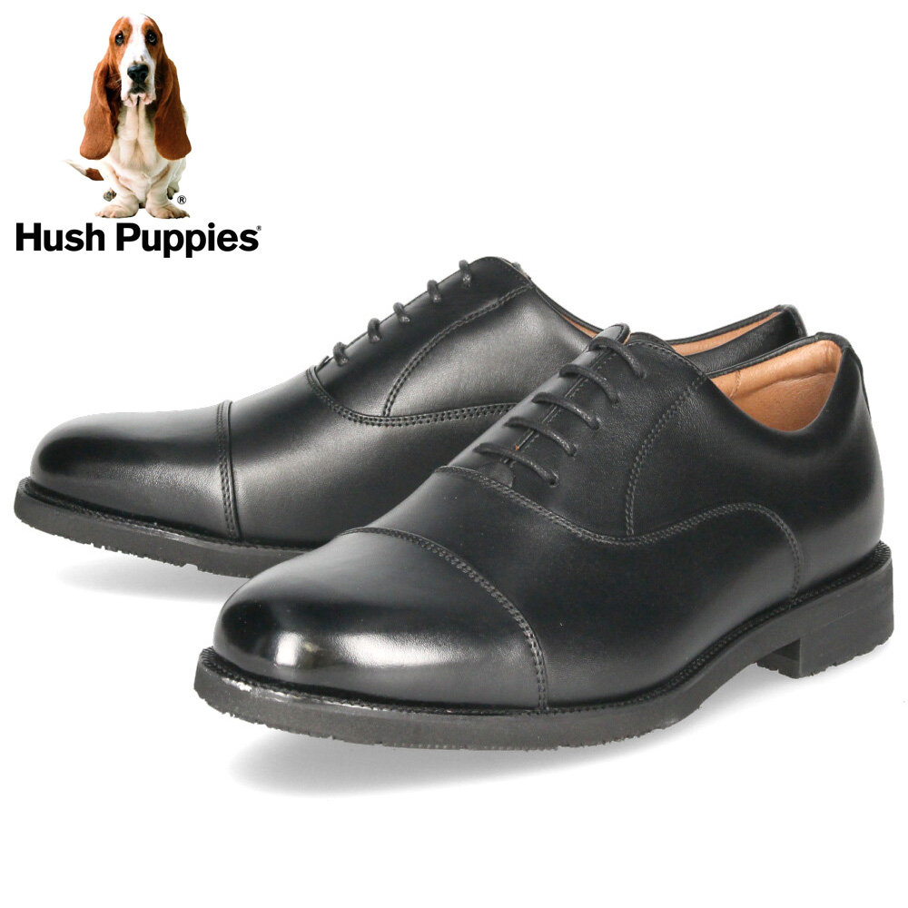 ハッシュパピー（Hush Puppies） 爆買 メンズ ビジネスシューズ 0246