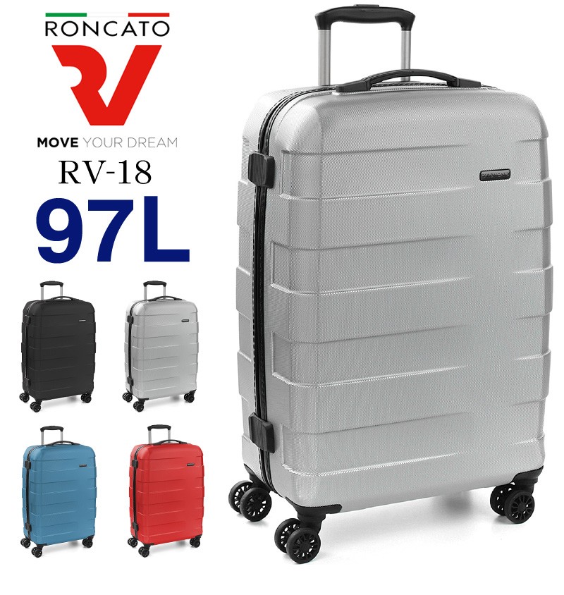 RONCATO（ロンカート） RV-18 スーツケース キャリーケース 97L 7〜10