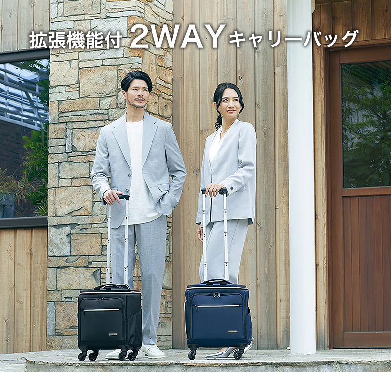 LEGEND WALKER（レジェンドウォーカー） スーツケース キャリーケース
