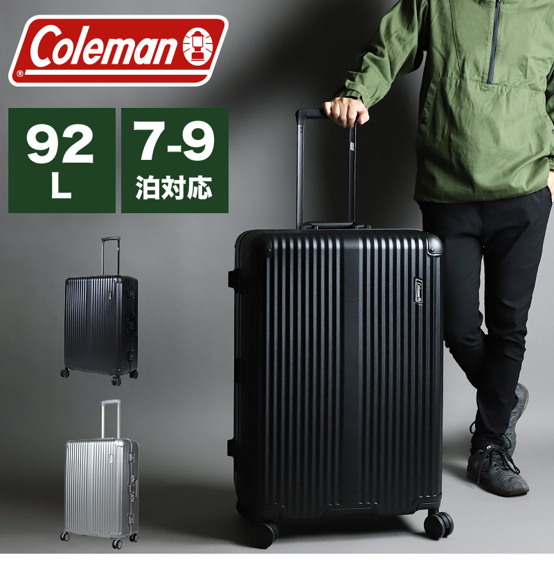 Coleman（コールマン） スーツケース キャリーケース 旅行用かばん 92L