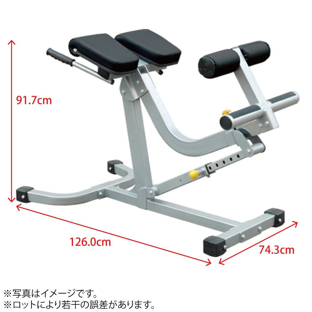 WILD FIT（ワイルドフィット） アジャスタブルハイパー