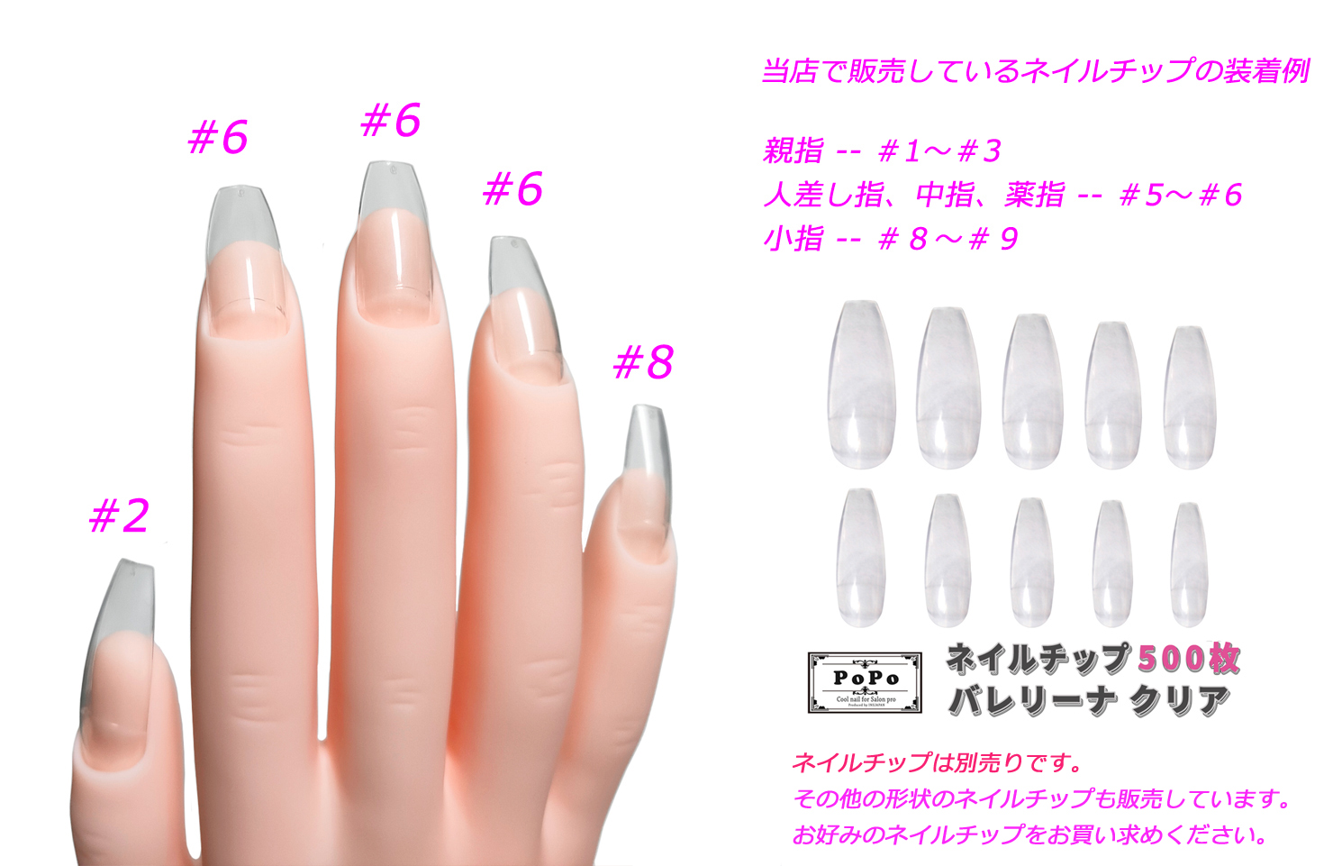 ネイル練習用 ハンド マネキン ソフト 右手 (ワイヤー入り) : ウイ