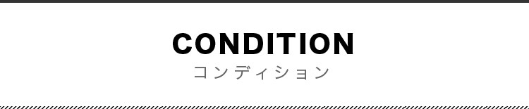 美品/ MaCO マーコ SHIN-017 ラビット総柄 ロングフレア スカート 0