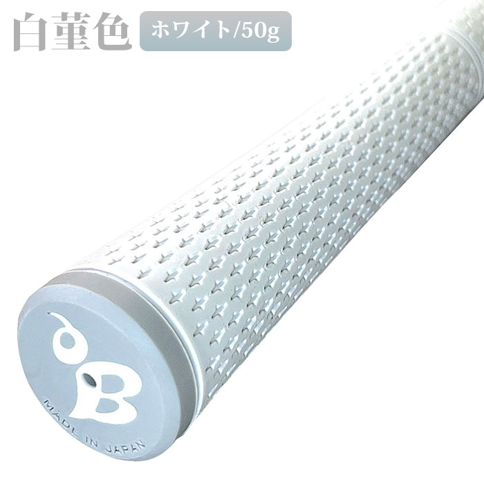 ルート・ビー √Bee ゴルフグリップ バックライン無し 浦大輔監修 斑鳩