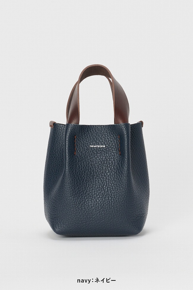 Hender Scheme（エンダースキーマ） ピアノバッグ スモール piano bag