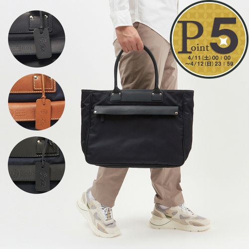 Felisi（フェリージ） 【並行輸入品】 バッグ ビジネスバッグ トート