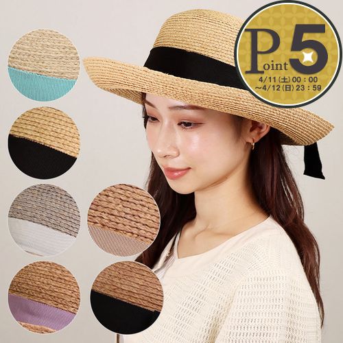 Helen Kaminski（ヘレンカミンスキー） 【並行輸入品】 帽子 ハット