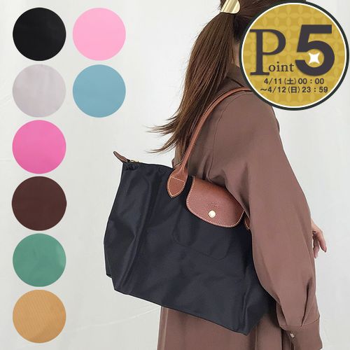 LONGCHAMP（ロンシャン） 【並行輸入品】 トートバッグ ル プリ