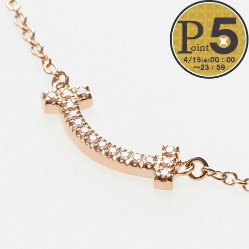 TIFFANY&Co.（ティファニー） 【お取り寄せ】 【並行輸入品】 TIFFANY