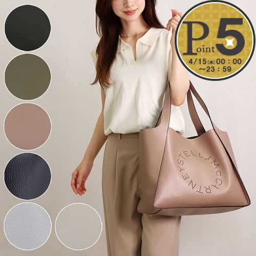 Stella McCartney（ステラ・マッカートニー） 【並行輸入品】 トート