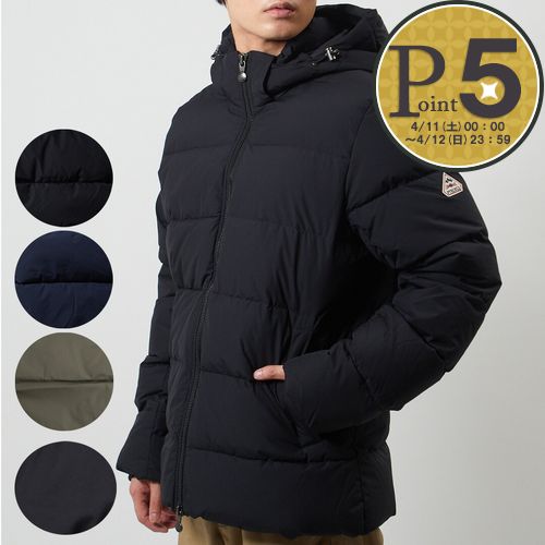 Pyrenex（ピレネックス） 【並行輸入品】 メンズダウンジャケット