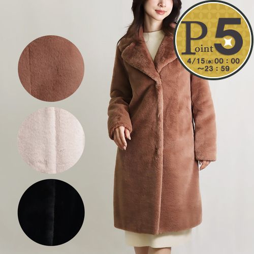 HERNO（ヘルノ） 【並行輸入品】 レディース エコファーコート