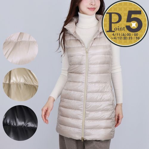 HERNO（ヘルノ） 【並行輸入品】 レディース ダウンベスト ジレ SERENA