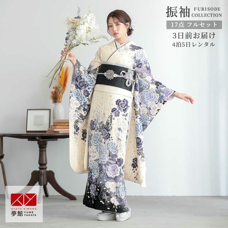 振袖 レンタル 成人式 結婚式 オフホワイト 枝垂桜に牡丹(絹) FINAL